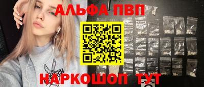 прущая мука Туймазы