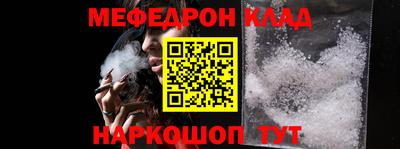 амфетамин Тула