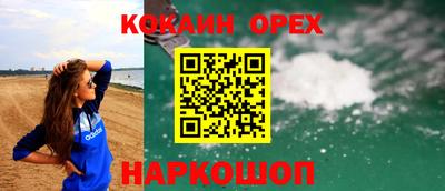каннабис Тулун
