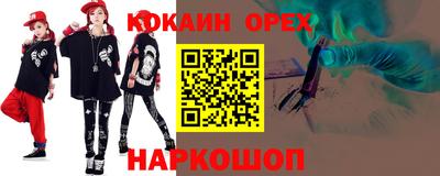 амфетамин Тула