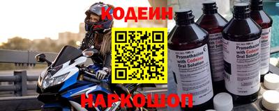 каннабис Тулун
