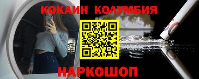 амфетамин Тула