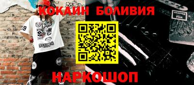 амфетамин Тула