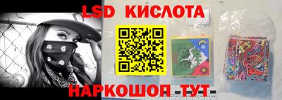 каннабис Тулун