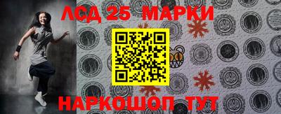 прущая мука Туймазы