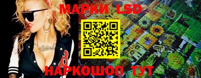 каннабис Тверь