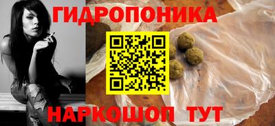 стафф Татарск