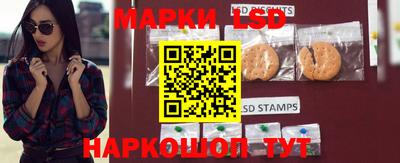 прущая мука Туймазы