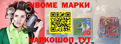 прущая мука Туймазы