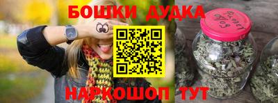 прущая мука Туймазы
