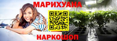 амфетамин Тула