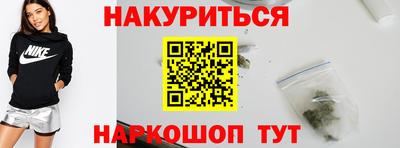 прущая мука Туймазы