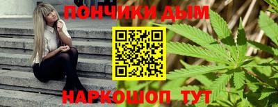 амфетамин Тула