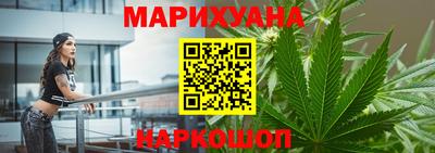 амфетамин Тула