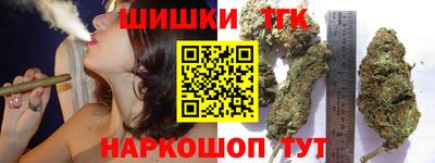 амфетамин Тула