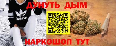 прущая мука Туймазы