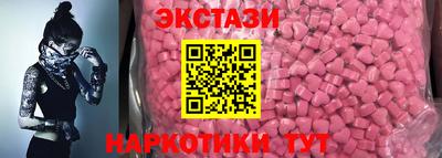 каннабис Тверь