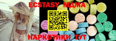 прущая мука Туймазы