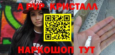 каннабис Тулун