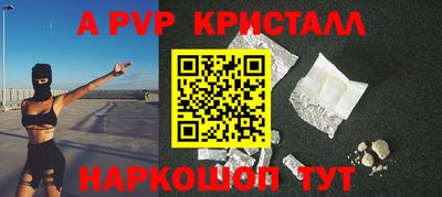 амфетамин Тула