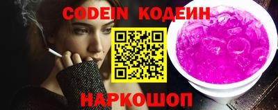 прущая мука Туймазы