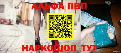 каннабис Тулун
