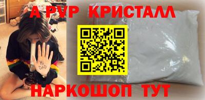 прущая мука Туймазы