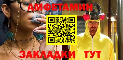 каннабис Тулун