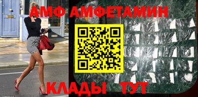 каннабис Тулун