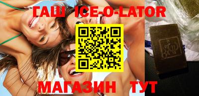 прущая мука Туймазы