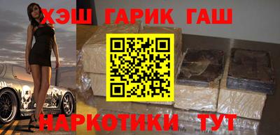 амфетамин Тула