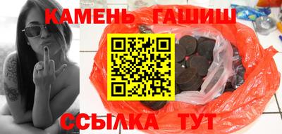 каннабис Тулун