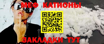 прущая мука Туймазы