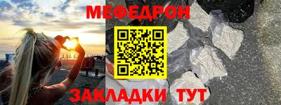 амфетамин Тула