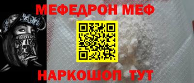 каннабис Тулун