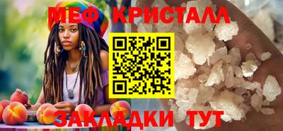 прущая мука Туймазы