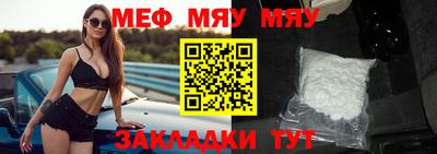 амфетамин Тула